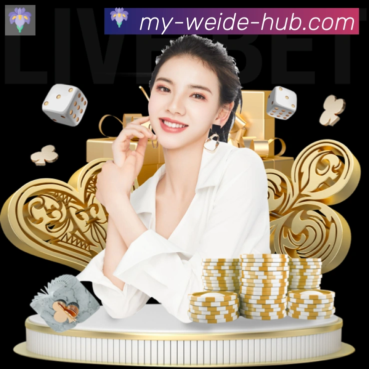 金牌平台